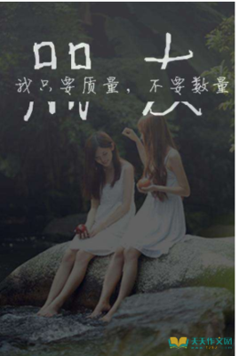 惊慌失措的语句摘抄_关于惊慌失措的语句