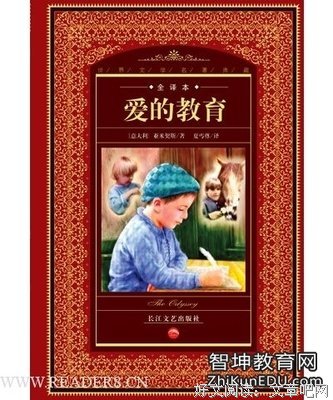 有关千姿百态的美句摘抄