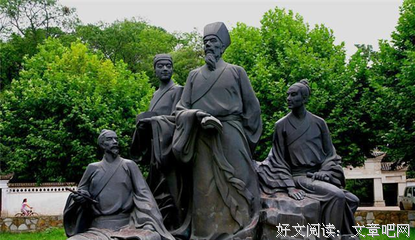 关于费工夫的格言