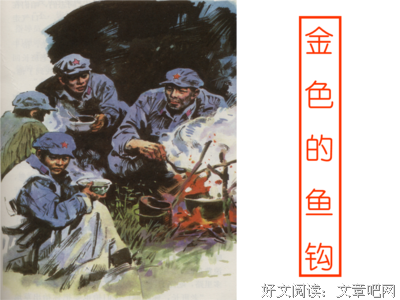 关于污浊的语句