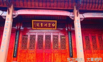 鹭飞的名句_关于鹭飞的名句