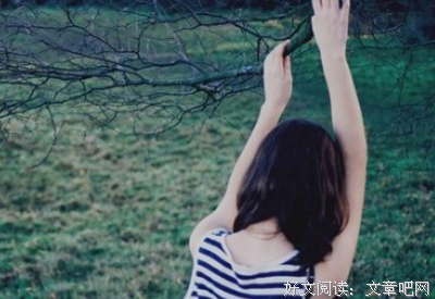 没什么的句子