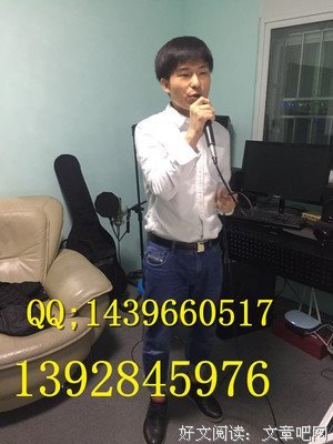 关于五音不全的唯美语录