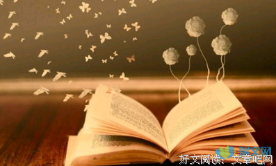 关于悦耳的座右铭