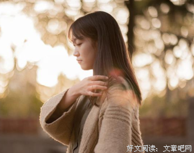 发舒的句子