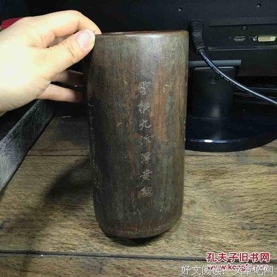 竹米 | 早春