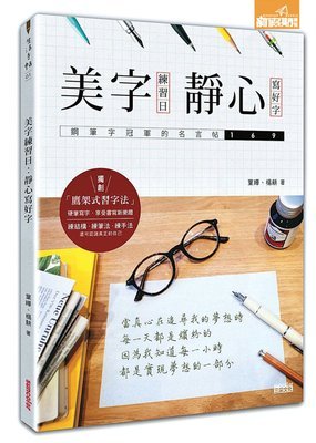 关于文青名言名句