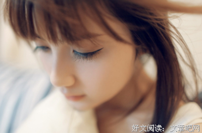 金牛座婚前婚后的变化