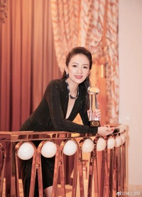 “章子怡，你堕落了！”