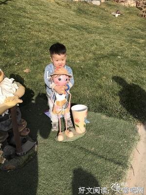 “老公，你的房间到底有几个人？”