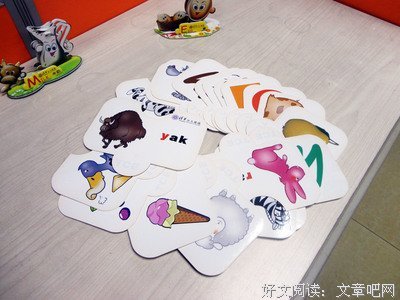 《作文》的句子