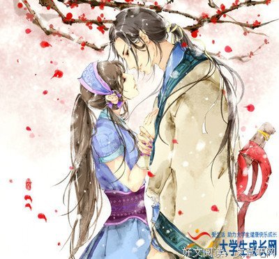秦时句子