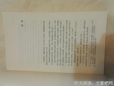曾许诺的句子