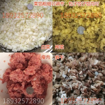 我往里任沧泊桑句子大全