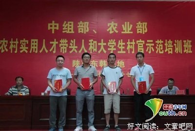 最经典的吴瑜座右铭