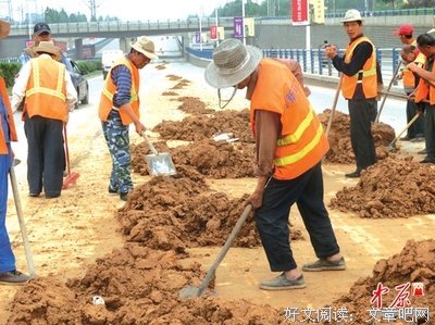 最新的方想的名言