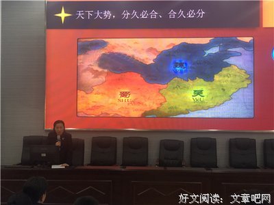景行经典名句