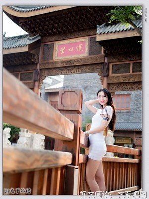 关于李巍的名言