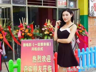你们一定要幸福！
