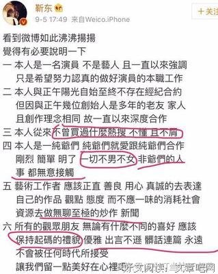 最新的杨绛名言大全