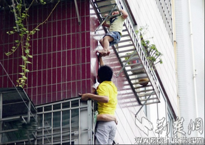 周冲经典名句