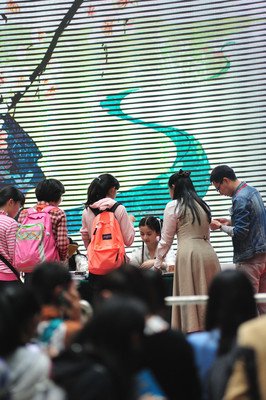关于夏达名人名言