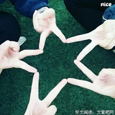 最经典的大冰的名言