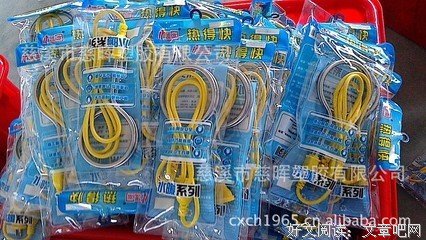 安迪名言大全