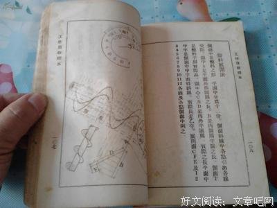 最新的康德经典句子