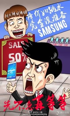 这就是我，我看自己都上火！