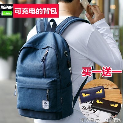 最经典的《背包十年》经典语录