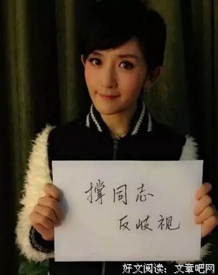 4个一读就错的明星名字，你认识几个？