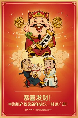 《阿飞正传》经典语录