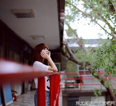《静心观照》名句欣赏