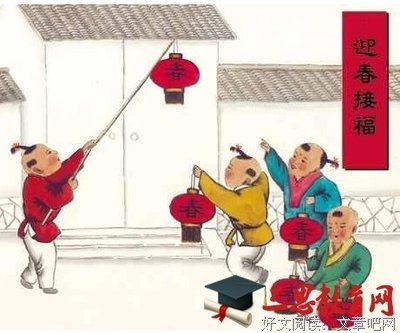 最经典的《鬼喊抓鬼》经典的句子