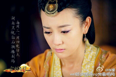《古剑奇谭2》经典语句