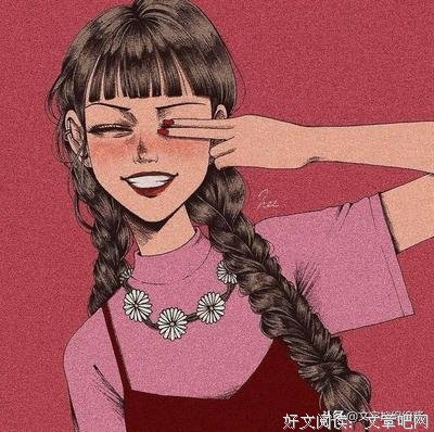 ▷ 我是你一颗糖就能收买的女孩，也是你十匹马也拉不回的姑娘。