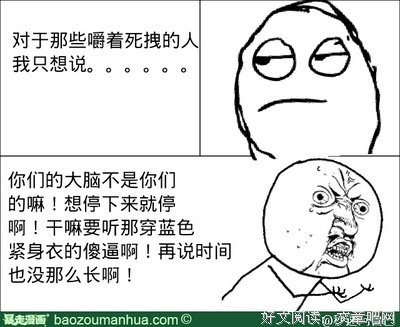 最新的《秒速5厘米》名句欣赏