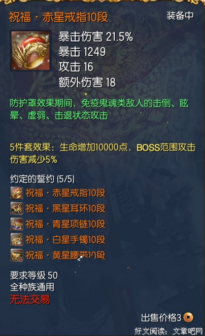 不祝福你了，你本来就过得很好。