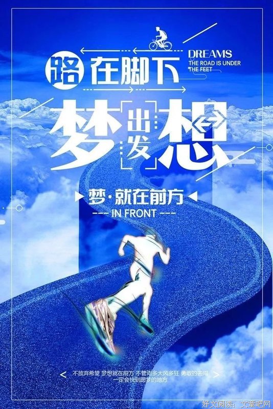 最全的《人生的枷锁》经典语句大全