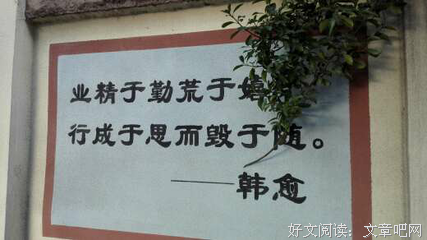 最经典的《冯唐诗百首》经典语录