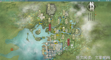 最全的《天涯明月刀》名句欣赏大全