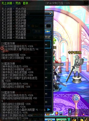 最全的《奔跑吧兄弟》经典句子
