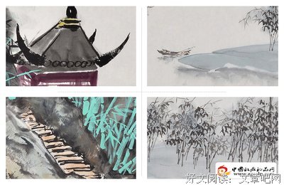 关于萧飒的语句