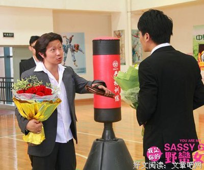 关于卷云舒的座右铭