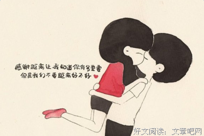 关于无所不知的唯美语录