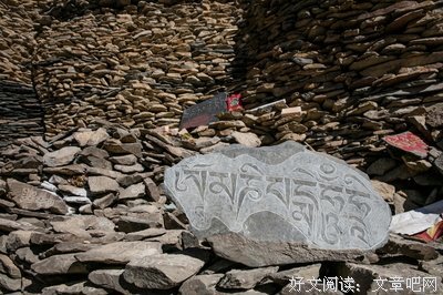 刻入格言警句