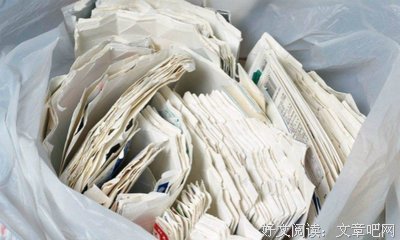 关于洛阳纸贵的名句摘抄