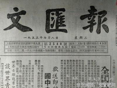 关于和平共处的名句摘抄