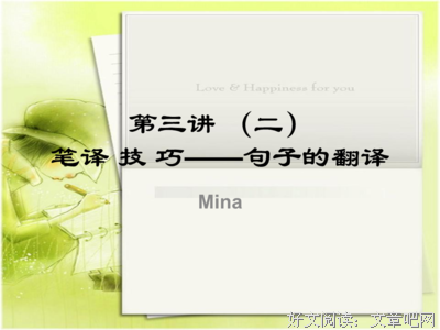 关于抽象的语句